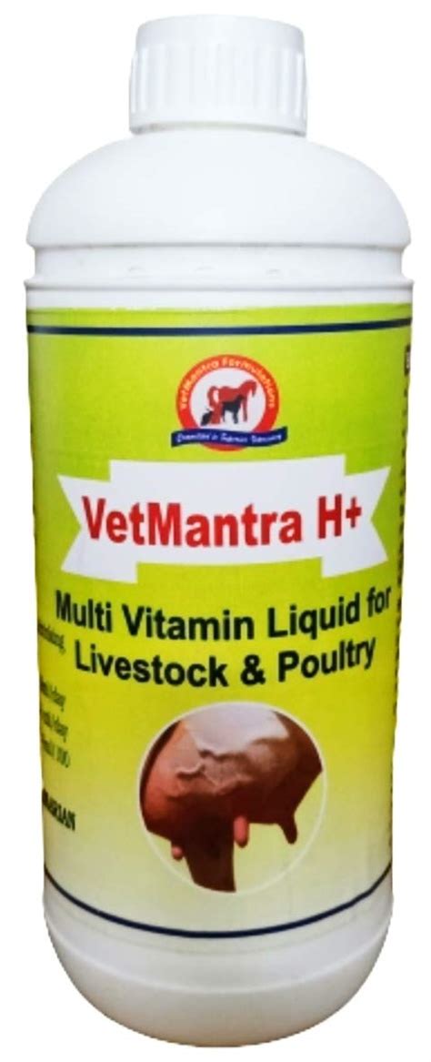 VetMantra H+ 1 LTR, Vitamin H for Cow, Buffalo, Poultry, Goat, Sheep ...