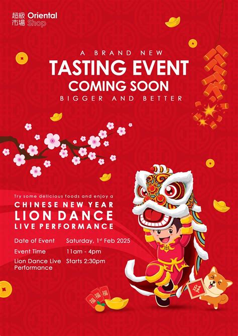 FREE Chinese New Year Taster Event - Drinks, Food, Lion Dance - 1st ...
