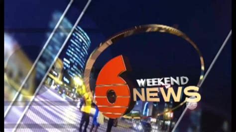CCN TV6 Live Breaking News » NLCB LOTTO