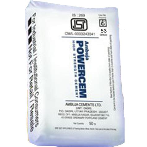 Ambuja Powercem OPC 53 grade cement (AM_OPC-53)