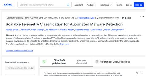 Telemetry Class 的图像结果