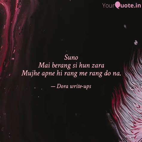 Suno Mai berang si hun za... | Quotes & Writings by Veena Nigam | YourQuote