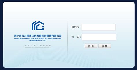 房地产网站后台登录页面设计图__中文模板_ web界面设计_设计图库_昵图网nipic.com