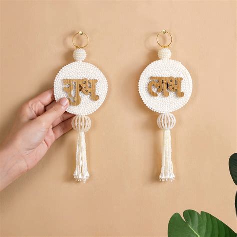 Pearl Shubh Labh Wall Hangings Set Of 2 Online - Premium Wall ...