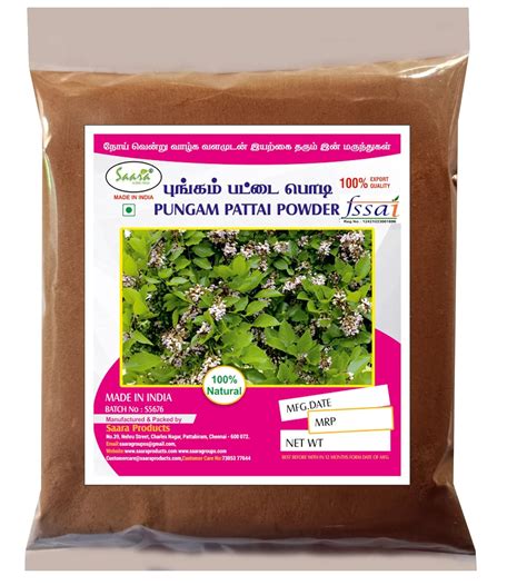 Saara HERBAL FRESH Pungam Pattai Powder, 300g, Pongamia Pinnata ...