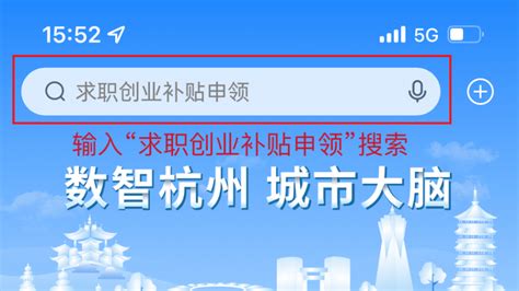 可以办理杭州人才居住证的大专学历紧缺专业有哪些？ - 知乎