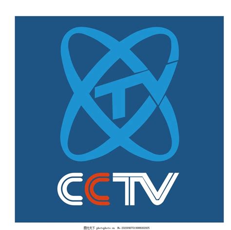 CCTV中央电视台图片_Logo_LOGO标识-图行天下素材网