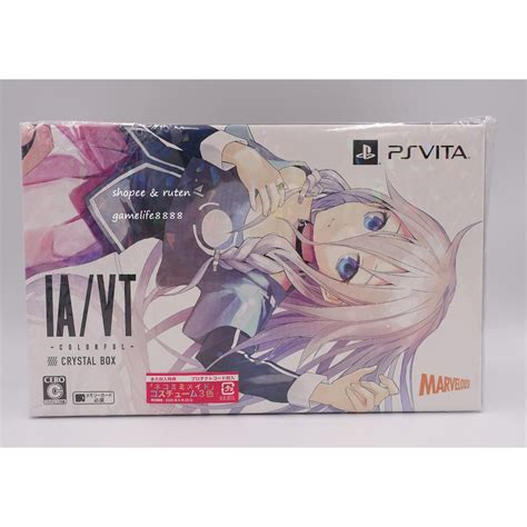 IA VT Colorful 的图像结果