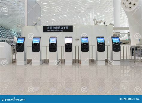Self check-in kiosks editorial photo. Image of civil - 47444456