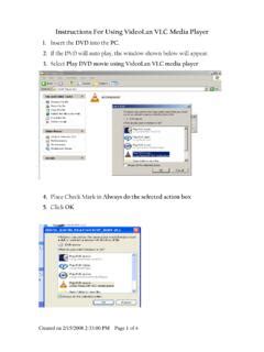 VLC Tutorial 的图像结果