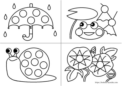 Image result for Engineering Drawing and Computer Graphics