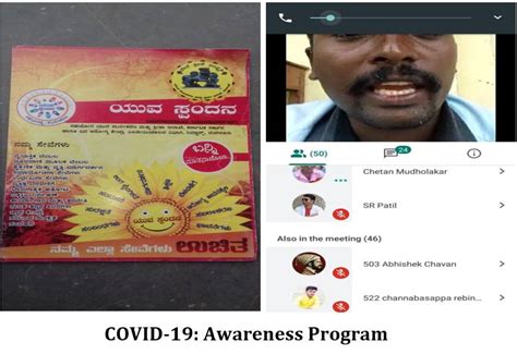 BLDEA's Dr. P. G. Halakatti College of Engineering & Technology ...