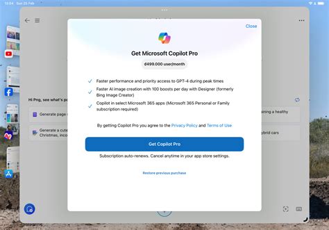 Copilot Pro Ussecases 的图像结果