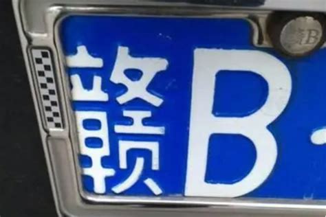赣g是江西哪里的车 赣州车牌号码字母代表