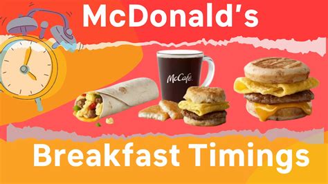 McDonald's Breakfast Hours 2026 – What Time Does It End?