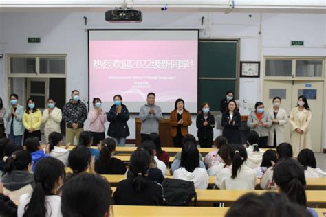 外国语学院观看庆祝中国共产党成立一百周年大会-新乡学院外国语学院