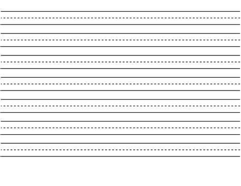 Kindergarten Lined Paper Clip Art