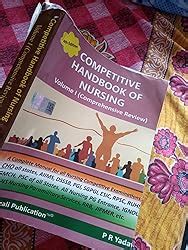 Buy PR Yadav's Competitive Handbook of Nursing Vol1 5th Edition latest ...