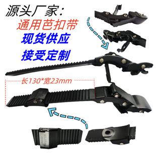 Image result for C3O2