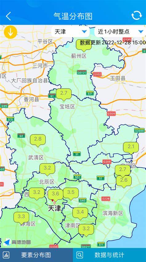 荆州天气未来40天