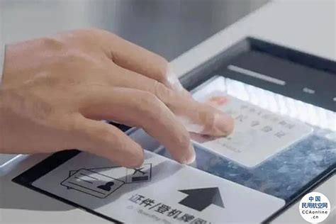 别再跑复印店了，手机就能完成证件扫描，直接打印身份证复印件_进行