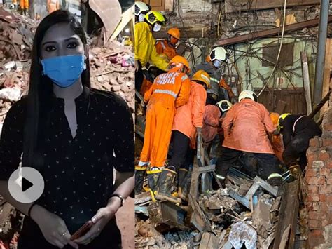 City Center: Parts Of Two Buildings Collapsed In Mumbai Amid Heavy Rain