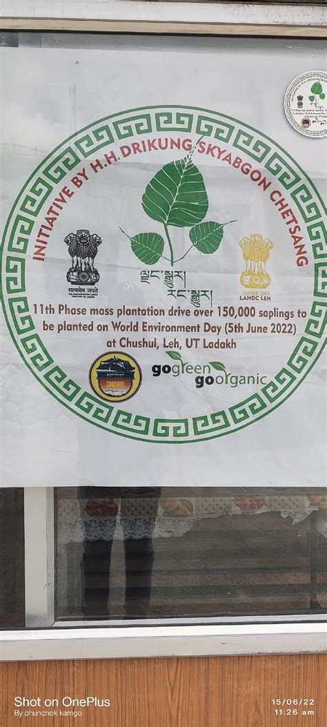 Lungta restaurant chushul, India - Restaurant reviews