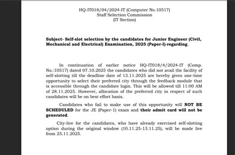 SSC extends last-chance self-slot window for JE 2025: Check details here