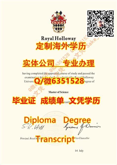 吉林省学位考试网|学位外语报名|学位申请