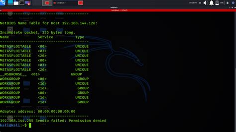 The Life of a Penetration Tester: Using nbtscan in Kali Linux ...