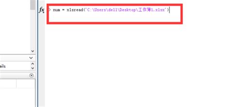 MATLAB Scripting Xlsread and Write Function 的图像结果