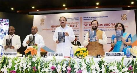 Loktantra Ke Swar and The Republican Ethic: Books on selected speeches ...