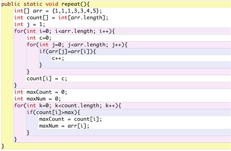 3D Array Java Exercises 的图像结果