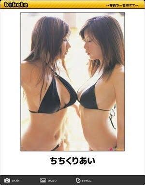 Image result for Learnng JavaScript