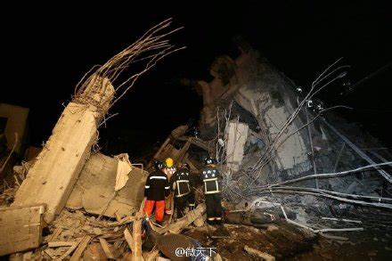921大地震18年：台湾地震防灾转型 | 科技环境 | DW | 21.09.2019