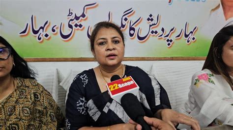 फातिमा ने कहा- महिलाओं के बारे में कितना सम्मान है, NDA के नेताओं ने ...