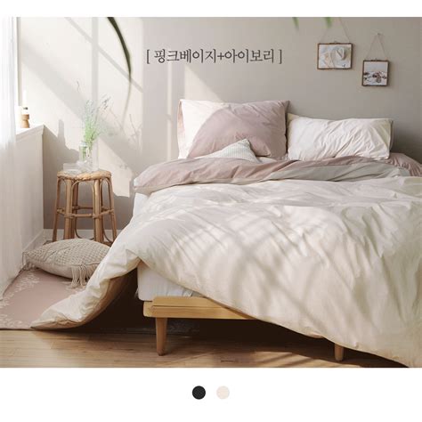 bed for girl