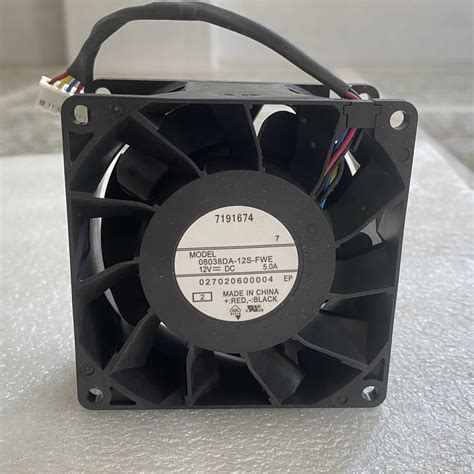 Buy 08038DA-12S-FWE DC12V 5.0A 8038 8cm 6-Wire case Cooling Fan Online ...