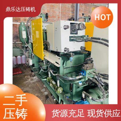 With servo system Injection force 65kn Zinc alloy hot chamber die ...