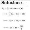 sum of first n terms of an arithmetic sequence is 150 find 3rd term ...