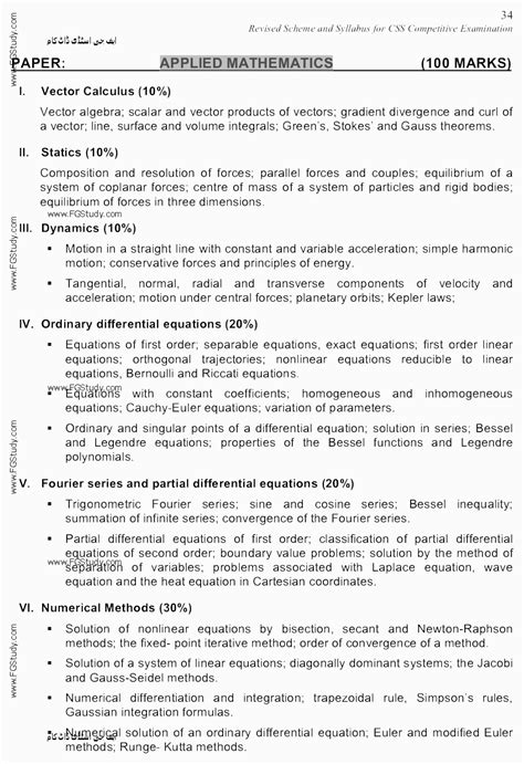 Image result for CSS Exam Course Outline