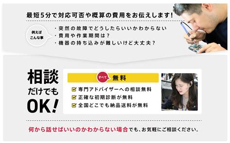 Image result for Sysprep Specialize First Boot