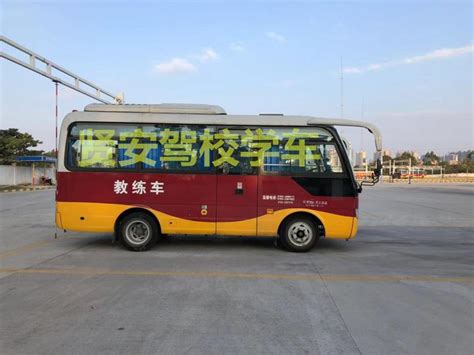 广州学b1中巴车哪个驾校好 c1增驾b1多少钱多久拿证 哪里拿证快 - 知乎
