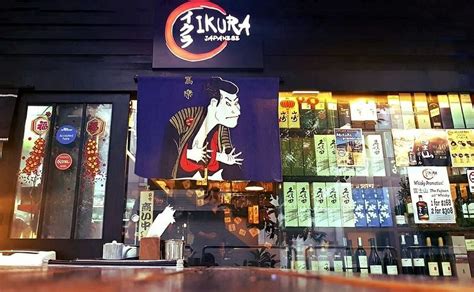 IKURA JAPANESE - FOOK HAI, Singapore - Central Area/City Area ...