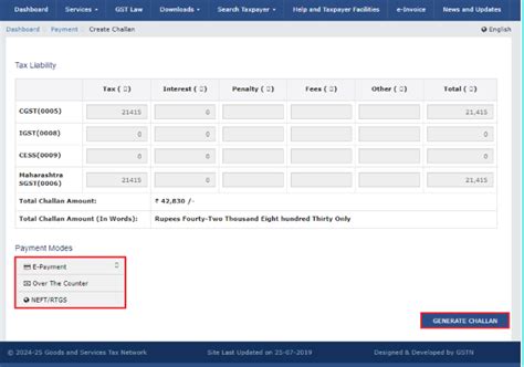 Steps to Pay GST liability in CMP-08 on GST portal