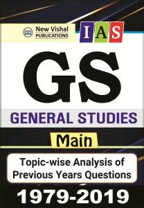 IAS General Studies (Main) Topicwise Unsolved Question Papers (1979 ...