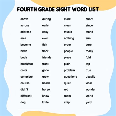 Free Printable Fourth Grade Sight Words - SightWordPrintables.com