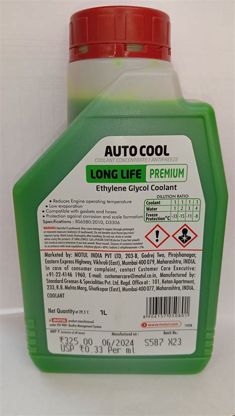 AUTO COOL LONGLIFE PREMIUM ETHYLENE GLYCOL COOLANT (20X1LTR) MOTUL COO ...
