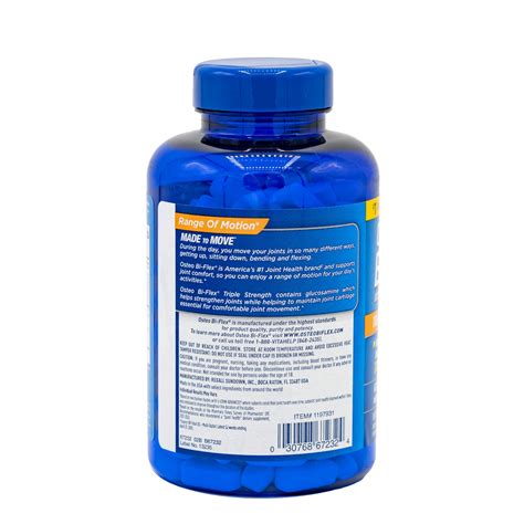 Osteo Bi-Flex Triple Strength, 200 Tablets – BunnyDepot