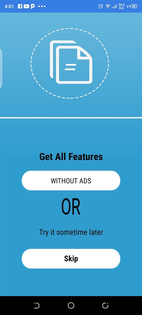 Retrieve PDF File 的图像结果